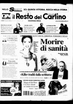 giornale/RAV0037021/2006/n. 15 del 16 gennaio